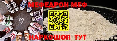 MDMA Premium VHQ Тара