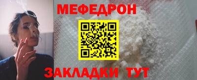 марихуана Тверь
