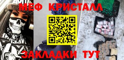 марихуана Тверь
