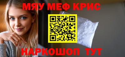 MDMA Premium VHQ Тара