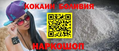 MESCALINE Татарск