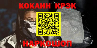 марихуана Тверь
