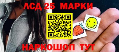 MESCALINE Татарск