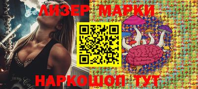 марихуана Тверь