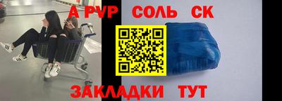 марихуана Тверь