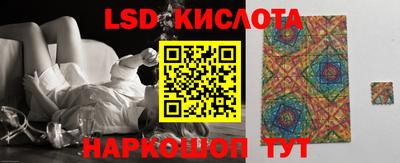 марихуана Тверь