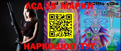 MESCALINE Татарск