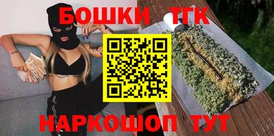 MESCALINE Татарск
