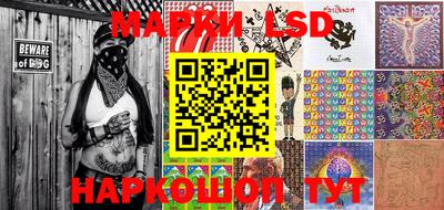 MESCALINE Татарск