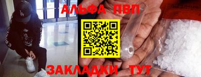 MDMA Premium VHQ Тара