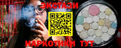 марихуана Тверь