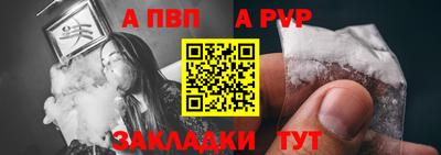 марихуана Тверь
