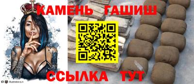 марихуана Тверь
