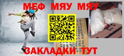 MDMA Premium VHQ Тара